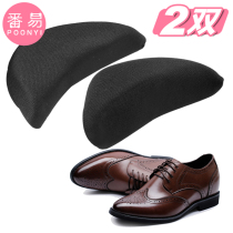 Sponge shoes head plug shoes big shoes big shoes small mens and womens sports shoes high heels adjustment half-size leather shoes