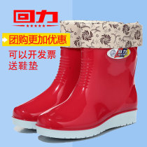 Backstretch plume lady rain boots lady waterproof shoes Short boots warm shoes and shoes fashion and skid