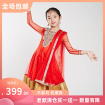 Indian handmade beaded nail drill big pendulum Anna Princess dress show suit Nepal Pakistani children Girl