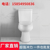 Bathroom household excellent products large pipe toilet snowflake glaze siphon toilet toilet factory direct sales