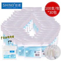 Silk cotton swabs 100 packs*30 packs Double-headed cotton swabs clean and make-up disposable small and multi-purpose hygiene