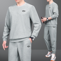 Old man set mens autumn sportswear 2021 new round neck 50-year-old dad dress loose small foot pants autumn suit