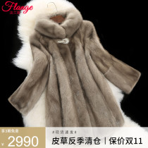 The whole mink mink fur coat female middle length collar imported mink fur coat female winter Tong Erbao mother model