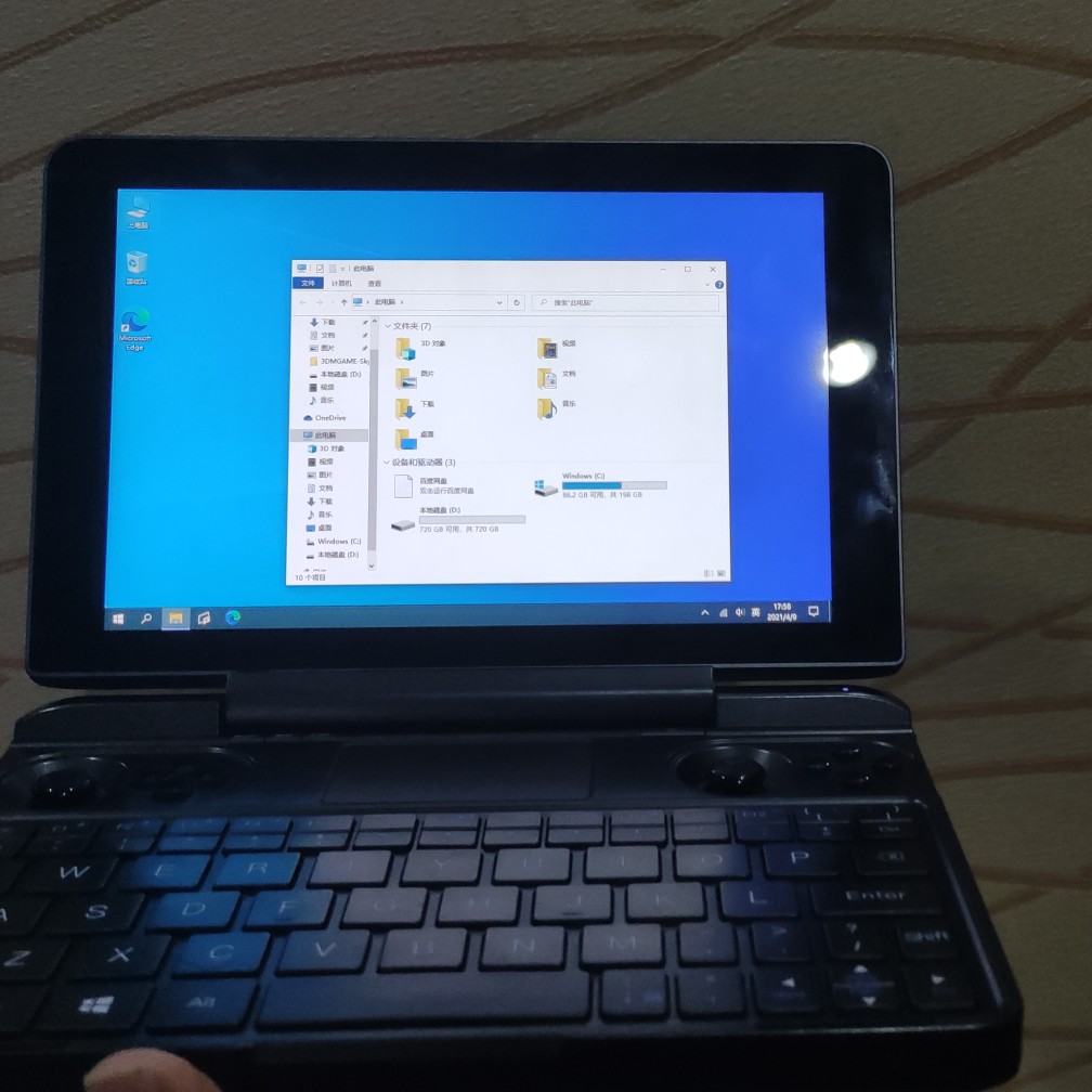 GPD WIN MAX 99 new 512 version GPD WIN GPD WIN MAX 99 NEW 512 VERSION