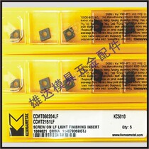 CCMT060204LF K313 KC810 KC9315 KCP25B