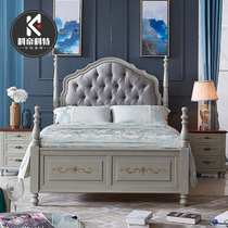Soft bag solid wood bed 1 5 m American furniture master bed modern simple 1 8 m bedroom double bed high Gray Gray