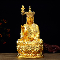 Ground-hidden Wang Buddha Taiwan pure copper handmade appliqued gold pendulum piece living room Hyun Jiuhua Mountain Tibetan Bodhisattva Sanholy
