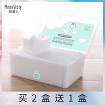 Meng Daier makeup cotton 1000 pieces makeup remover cotton thin double-sided double-effect makeup hydration makeup tool box