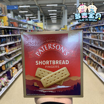 British creamy butter cookies Paterson's Shortbread finger cookies super delicious 300g