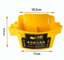 Woodworking plastic nail box Nail bucket fanny pack Portable tool box Double lattice nail pocket waist box cooked glue thickening