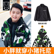 Pig Tony fat childrens winter clothing Boys  stormtrooper three-in-one detachable jacket Fleece fat childrens windbreaker