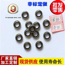 Combination gasket sealing gasket combination sealing ring skeleton oil seal gasket 1 81 43 81 2Φ8Φ10 12