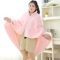 Blanket cloak new hooded hat winter quilt nap loose cold lunch break autumn dormitory home
