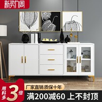 Nordic light luxury sideboard simple modern multifunctional storage cabinet wine cabinet living room dining room dining cabinet storage tea cabinet