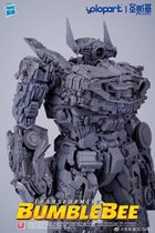 Sainsky Transformers Extramas Great Bumblebee Movie Version Choppy Wave Assembly First