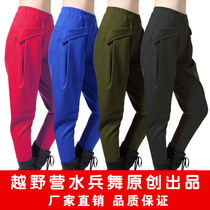 2020 new cross-country camp spring summer womens sailor dance pants dance costume square dance women Haren pants thin