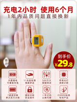 Buddha Recitation Counter Ring Type Mini Rechargeable Finger Counter Electronic Wish