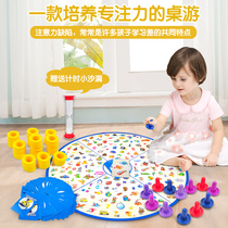 Multi-functional table games Childrens puzzle Parent-child toys Sudoku games Chess Boys develop intelligence 3-4-5 years old