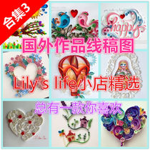 Foreign works derivative paper drawing line draft drawing background material QUILLING jam bottom paper template collection 3