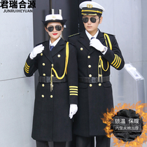 Gangli Mao Tian Overcoat Long Women Hotel Image Etiquette Guest Clothing Male Security Woolen Coat Winter Plus Cotton