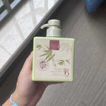 Jade z grapefruit soothing moisturizing and soothing 360ml body milk 21 July left and right bottle body small blemishes