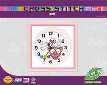 KS cross stitch pig baby pink page clock 0 4 meters small cartoon bedroom hanging picture naughty baby