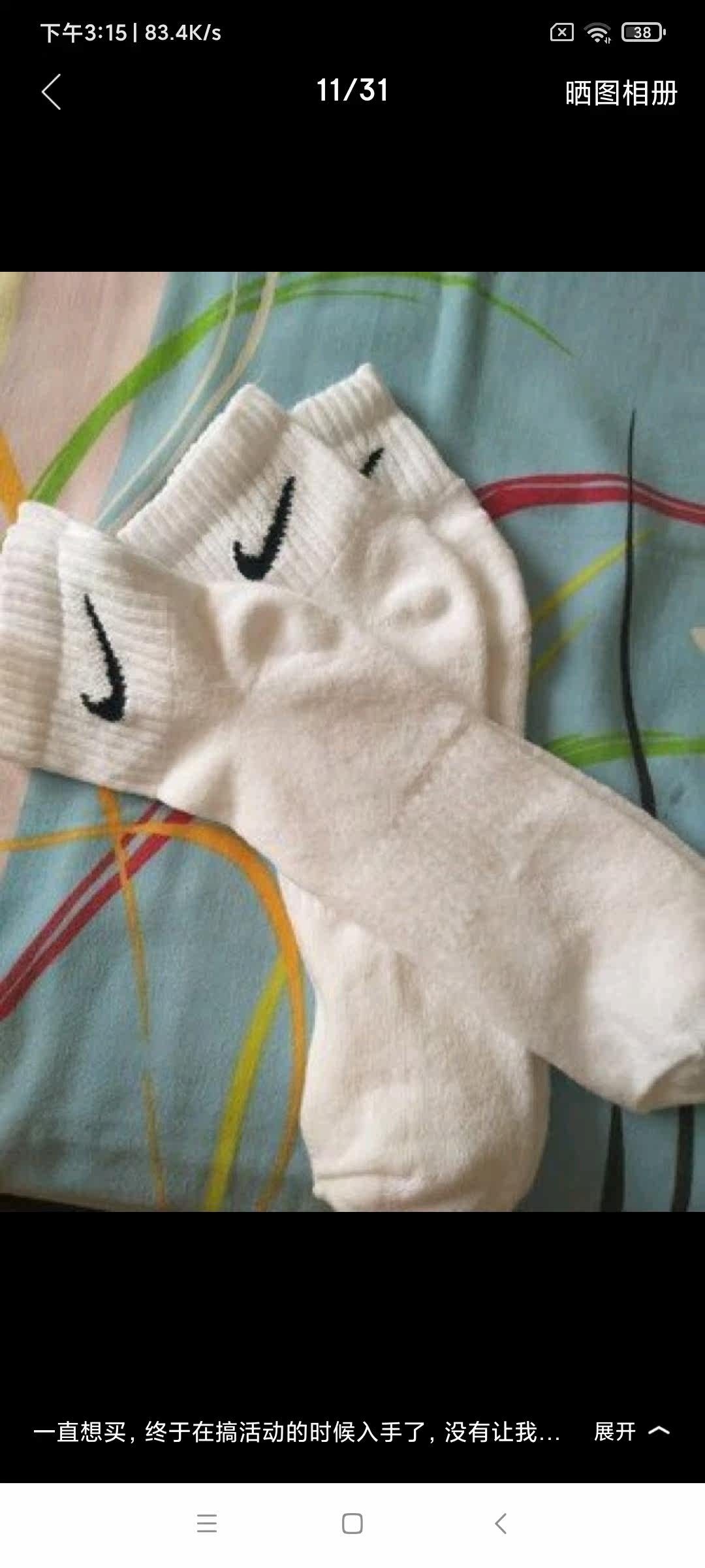 Фото отзыва