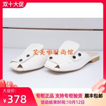 2019 Spring Weekend counter new sandals L2180202￥1080