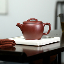 Full hand Yixing Purple Sand Pot Purple Jade Gold Sand Traditional Hanwa 240ml Kongfu Tea With High-end Gift