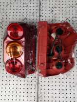 Jinpeng V8 new rear tail light Jinpeng electric car tail light value version economic version V15 rear tail light