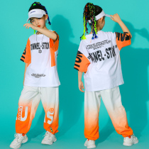61 Children Performance Costume Hip Hop Street Dance Suit Boy Elementary School Boy Acting Out Girl Jazz Dance Boomer