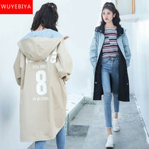 Jacket Woman Spring Autumn Clothing 2022 New first medium-high school students Han version loose 100 hitch in a long style of wind clothes