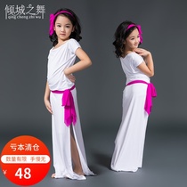 The city dance belly dance uniforms 2021 new childrens dance clothing modal robe exercise suit RT012