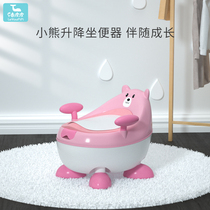  Childrens toilet toilet Baby toddler urinal Boy female baby potty large child household toilet artifact