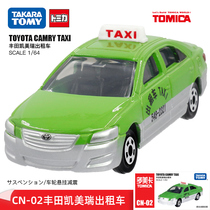 takaratomy multi-beauty card simulation alloy small car model CN-02 Kemeery Taxi 425755