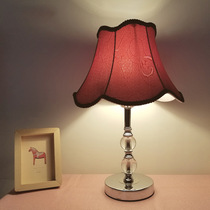 Eye protection bedside lamp decorative lamp fabric Crystal plug-in LED reading lamp creative wedding gift simple bedroom