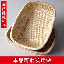 Rectangular basket rattan wicker storage basket wicker basket dried fruit food steamed bread basket fruit supermarket display plate