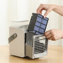 Pilaserz small wet curtain mini-air conditioning fan special without need to take out the airing