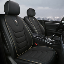 2021 new car seat cushion Maiteng Passat Suiteng Lavida Tiguan Tu Kai Tan Tan Yue Shadow Four Seasons seat cushion