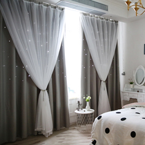 Net red ins Princess wind curtain Nordic simple double star shading Bedroom bay window hollow star girl