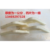 Cast-in-place bottle column special extension gasket 1cm to fill the gap small column mold factory direct sales default issued 84