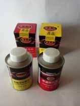 Hulk king tire cold repair glue Quick-drying room temperature vulcanizing agent Vacuum tire tire special tire repair glue