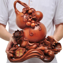  Gourd ornaments Lucky crafts Home living room TV cabinet Entrance wine cabinet Office decorations Housewarming gifts