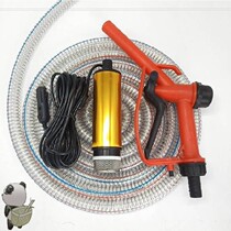 Household oil pumping tank 24v pipe artifact car portable 12v oil pump diesel high-power small car