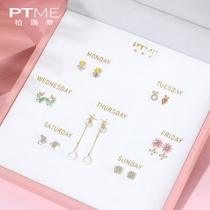 A Monday week earrings female sterling silver earrings ear jewelry gift box set combination advanced sense 2020 New Tide