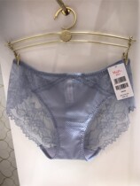 Manifen 19 Spring Summer New low waist triangle lace underwear 20610793 matching bra 20810793