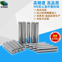 MS fixed position pin plus hard quenching high precision pin shaft lever threaded cylindrical split fixed shaft indexing pin 1