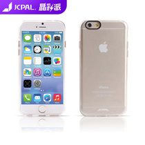 JCPAL iPhone6 6S Plus 5 5 inch high transparent thin transparent protective shell clear shell mobile phone case