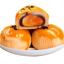 one thousand silk salted egg yolks the whole box of snowy bridesmaids red snack Breakfast bread pastry and tasty casual zero food