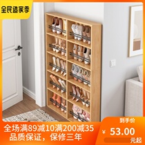 SHOE RACK SMALL NARROW DOOR OPENING SIMPLE DORM DOOR REAR PROVINCE SPACE MINI DUST-PROOF SHOES CONTAINING DEVINER ULTRA SLIM SHOE CABINET